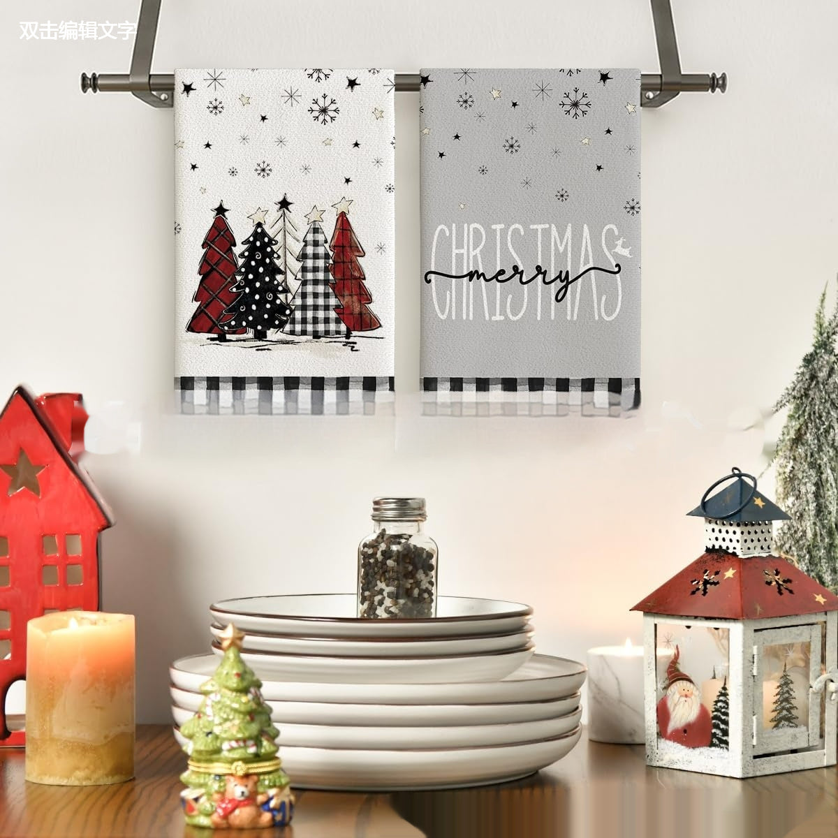 Christmas Tea Towels Set