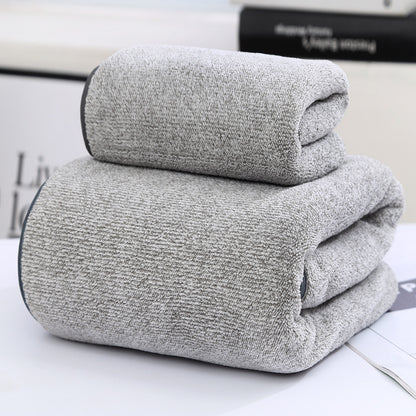 Bamboo Charcoal Fiber Coral Fleece Towel Bath Towel Set