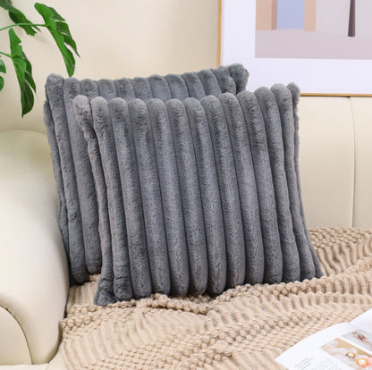 Nordic Light Luxury Faux Pillowcase